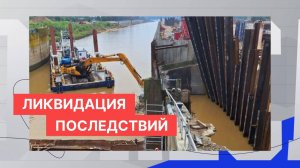 Движение судов на Городецком гидроузле после аварийной ситуации в шлюзе восстановлено досрочно