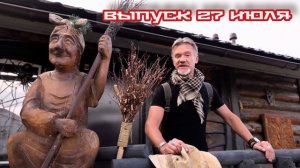 Легенды и мифы 27.07.2025

Как отмотать время на десятки тысяч лет назад с помощью всего двух сказоч