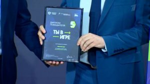 Ты в Игре 5 сезон Сюжет 1 канал