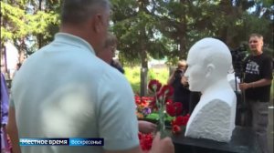 Сельское хозяйство, социальная защита, образование, культура и спорт