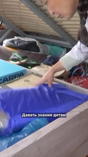 Учитель математики из Улан-Удэ покорила Эльбрус