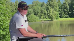 "ВСЕГДА С УЛОВОМ"