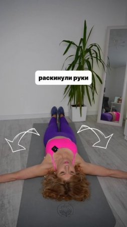 👆ЖИВОТ сдувается САМ!😱