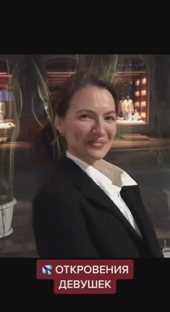 💋Sexy Girl💋