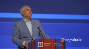 ❗️ Нет политиков молодых и пожилых.  Есть ответственные и безответственные, опытные и неопытные.