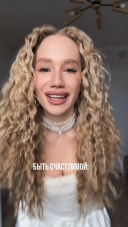 Шакира time!