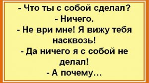 Анекдоты дня: веселые истории, которые не оставят равнодушными! Только юмор, улыбки, шутки и позитив