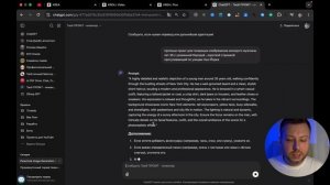 Как Создавать УНИКАЛЬНЫЙ КОНТЕНТ за Минуты | Полный Гайд по Krea AI
