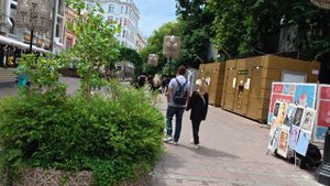 Москва.. Арбат (1часть)