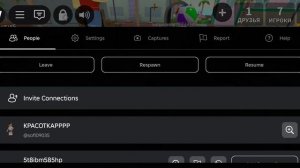 мм2 залетит?