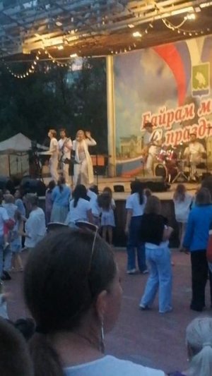 день торговли