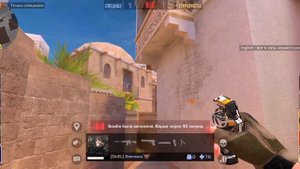 Пхахахах разрабы пофиксите пж