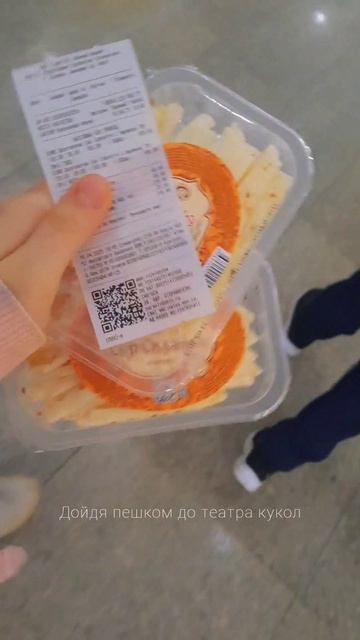 кто бывал или хотел бы посетить Казань? 🤩 #казань #татарстан #minitrip #цены смотреть онлайн