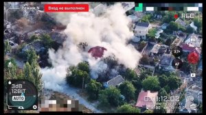 Херсонское направление. Антоновка.   ☄️Кадры объективного контроля за нанесением удара корректир...