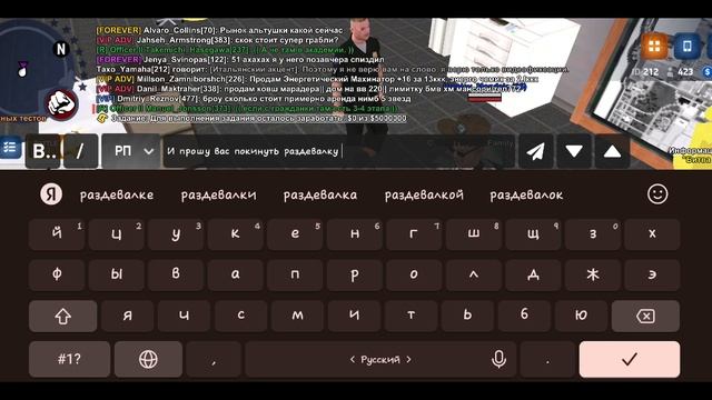 ... смотреть онлайн