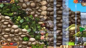 Супер Корова ( PC ) прохождение на русском часть 3 бой со Свином