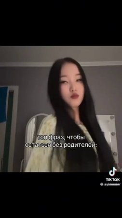 В Казахстане массовое помешетельство на русских мужчин.
Казахские девушки запустили массовый тренд