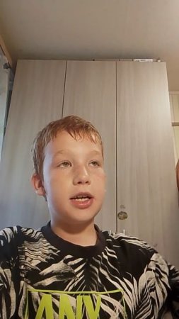 Родительское собрание