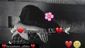 цыганская душэвная песня💔🕊 любила ли ты🗣её ищют все