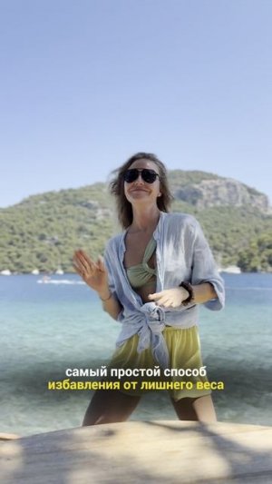 И это — ТАНЦЫ!