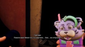 FNAF !!!МАСКА БОННИ ИЩЕТ ГЛЭМРОК БОННИ!!! 1 ГЛАВА!!!