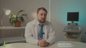 Бариатрическая хирургия