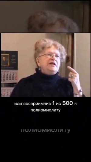 Коротко о том, почему мир не вымрет без прививок.