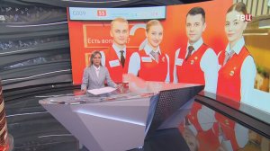 Собянин поздравил работников центров госуслуг с праздником  / События на ТВЦ