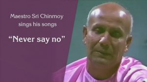“Never Say No” Шри Чинмой поёт свою песню. Концерт в Халленстадион, Цюрих, 1985 г.
