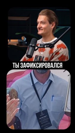 Рождение миллионера