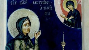 СВЯТАЯ БЛАЖЕННАЯ МАТРОНА АНЕМНЯСЕВСКАЯ, ИСПОВЕДНИЦА.