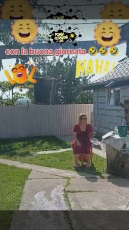 Любопытная жена