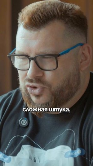 нет идеальных IT-продуктов