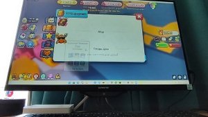 арм леслинг симулятор