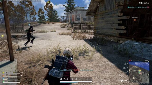 PLAYERUNKNOWN'S BATTLEGROUNDS смотреть онлайн