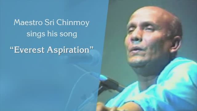 “Everest Aspiration” Шри Чинмой поёт свою песню. Концерт в Альберт-холле, Лондон, 1984г.
