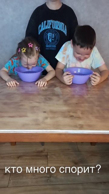 кто первый подпишется на канал? юмор прикол