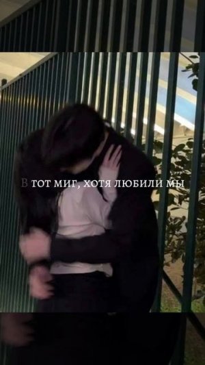 Заклятый дождь
