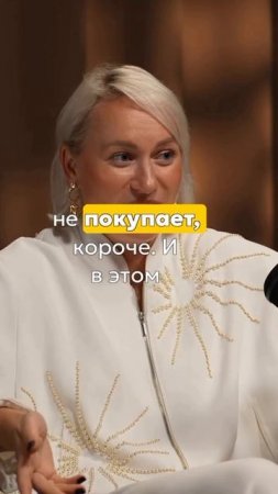 Почему клиенты нас выбирают