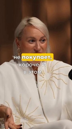 Почему клиенты нас выбирают