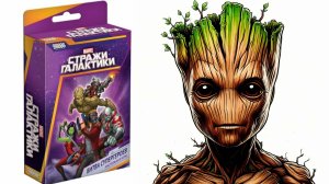 БИТВА СУПЕРГЕРОЕВ. СТРАЖИ ГАЛАКТИКИ! Настольная игра!