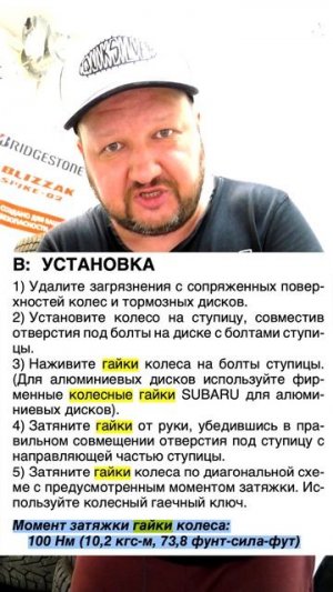 Почему тихие летние шины оказываются шумными
