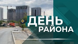 Капремонт моста на Тулака, благоустройство территории Гимназии 4, обновление котельной 82