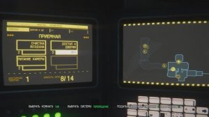 Alien: Isolation