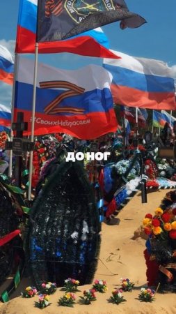 Я путь прошел не легкий, Лёха зовут…