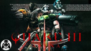 Quake 3 Arena прохождение DOOM