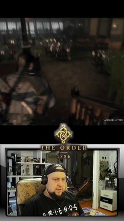 Вот он меткий #gaming #стрим #прохождение #игры #theorder1886