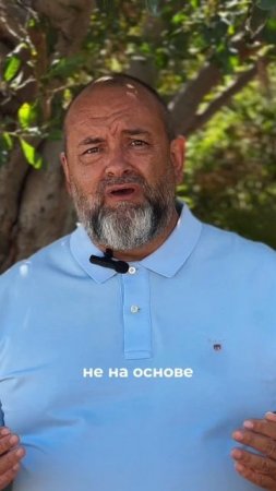 Что мы можем сделать, чтобы приблизить новый мир?