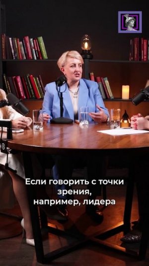 О ресурсном состоянии лидера
