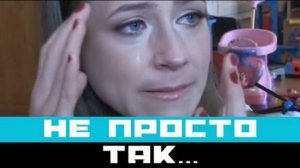 Случившееся с Барановской уже не скрыть